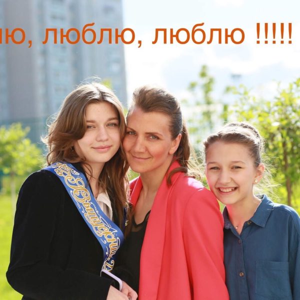 Папенкова Екатерина Сергеевна — Подольск, карточка из ЧС эскорта