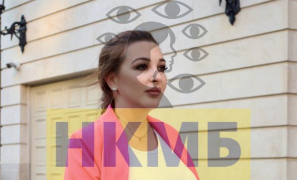Дашина Екатерина Юрьевна — Москва, снимок 1