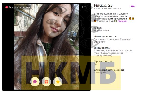 Кисатова Марзия Ирганатовна — Новосибирск, снимок 2