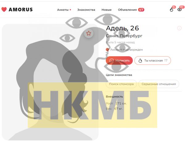 Абдуллаева Айсель Сахиб Кызы, снимок 3