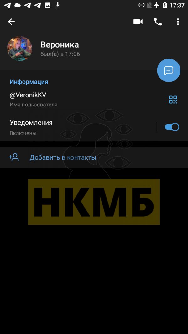Кашина Вероника Витальевна — Мурино, снимок 3
