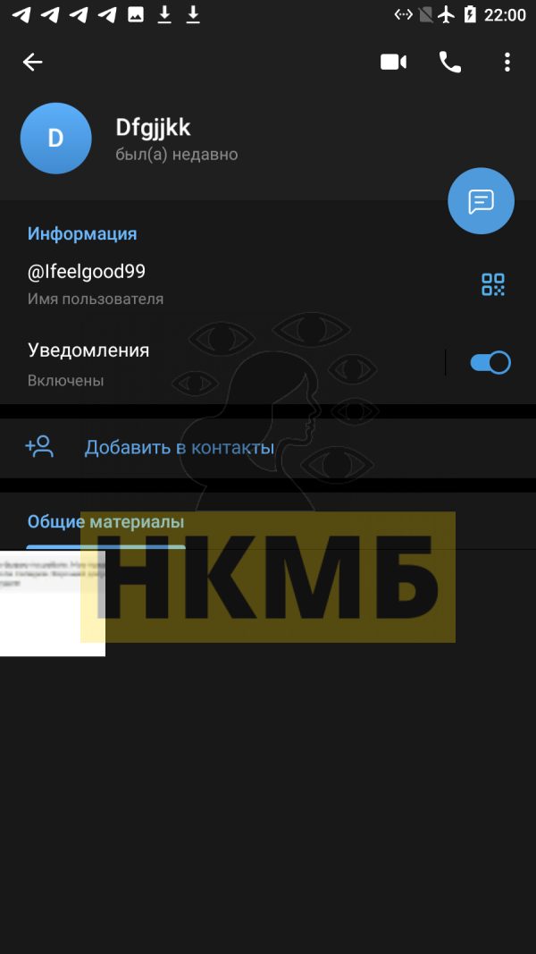 Сохова Евгения Джумаевна, снимок 1