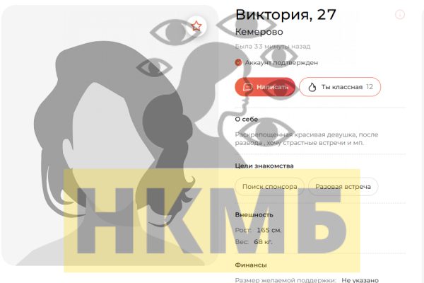 Ноздрачева Вера Дмитриевна, снимок 3