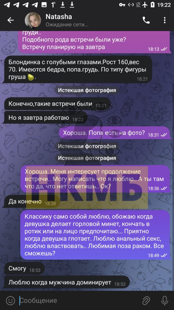 Соловьёва Наталья Сергеевна — Можга, снимок 3