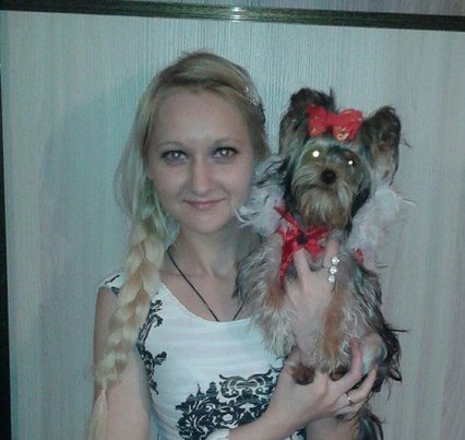 Иванова Ксения Александровна — Нижнекамск, слитая анкета