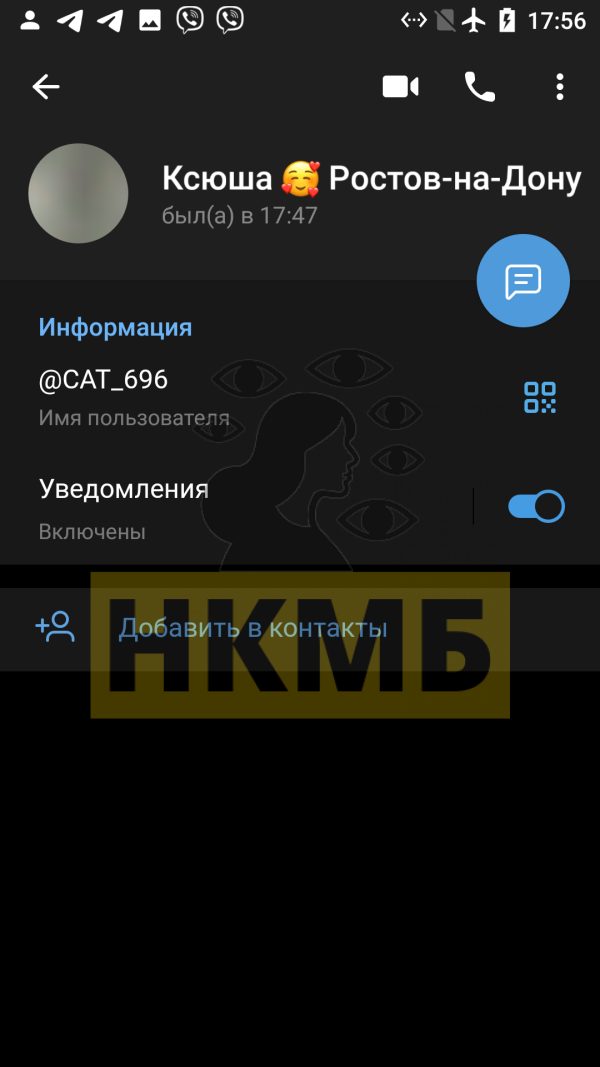Шафеева Ольга Александровна — Краснодар, снимок 3