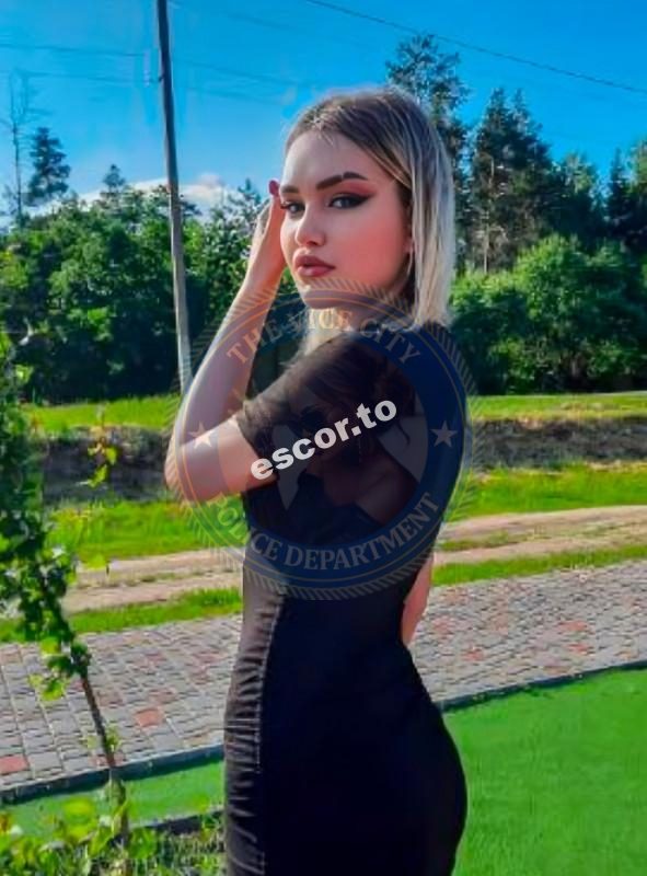 Фролова Мария — слитая анкета