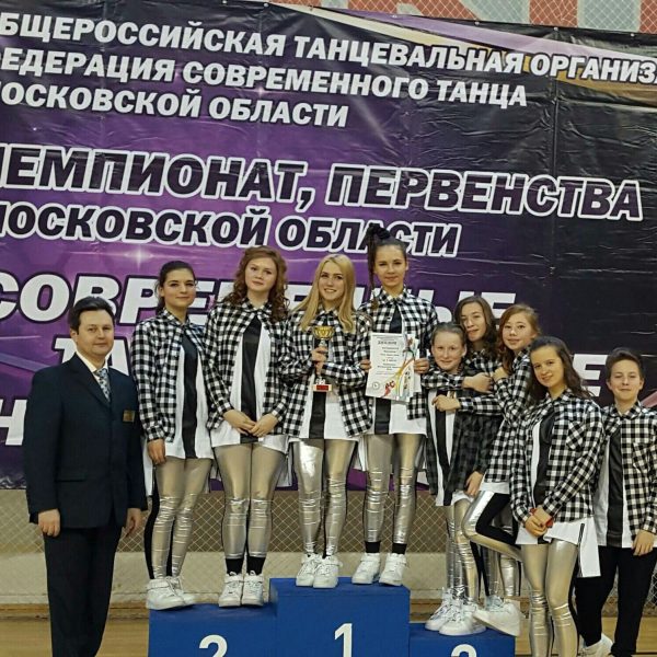 Корниенко Валентина Максимовна — Москва, снимок 3