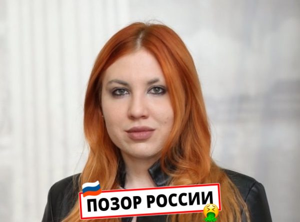 Панина Александра Игоревна — Москва, слитая анкета